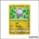 Commune - Pokemon - Poing de Fusion - Mucuscule 195/264