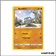 Commune - Pokemon - Poing de Fusion - Racaillou 135/264