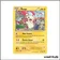 Commune - Pokemon - Poings Furieux - Posipi 31/111