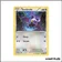 Commune - Pokemon - Poings Furieux - Sonistrelle 87/111