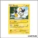 Commune - Pokemon - Pouvoirs Émergents - Emolga 32/98