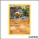 Commune - Pokemon - Primo Choc - Hippopotas 87/160