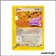 Commune - Pokemon - Skyridge - Ditto 51/144