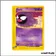 Commune - Pokemon - Skyridge - Gastly 57/144