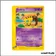 Commune - Pokemon - Skyridge - Girafarig 58/144