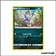 Commune - Pokemon - Soleil et Lune de Base - Miaouss d'Alola 78/149