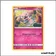 Commune - Pokemon - Soleil et Lune de Base - Snubbull 90/149