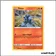 Commune - Pokemon - Styles de Combat - Tritox 27/163