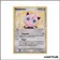Commune - Pokemon - Team Magma Team Aqua - Rondoudou 41/95