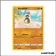 Commune - Pokemon - Tempête Argentée - Bacabouh 99/195