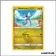 Commune - Pokemon - Tempête Argentée - Minidraco 129/195