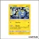 Commune - Pokemon - Tempête Céleste - Loupio 49/168