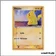 Commune - Pokemon - Tempête de Sable - Pikachu 72/100