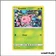 Commune - Pokemon - Tonnerre Perdu - Granivol 12/214