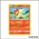 Commune - Pokemon - Tonnerre Perdu - Héricendre 39/214