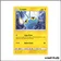 Commune - Pokemon - Tonnerre Perdu - Loupio 73/214