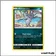 Commune - Pokemon - Tonnerre Perdu - Miaouss d'Alola 118/214