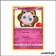 Commune - Pokemon - Tonnerre Perdu - Rondoudou 133/214