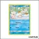Commune - Pokemon - Ultra-Prisme - Goupix d'Alola 30/156