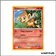 Commune - Pokemon - Vainqueurs Suprêmes - Ouisticram 97/147