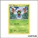 Commune - Pokemon - Vigueur Spectrale - Yanma 3/119
