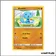Commune - Pokemon - Voltage Éclatant - Axoloto 83/185