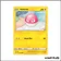 Commune - Pokemon - Voltage Éclatant - Voltorbe 45/185