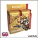 Display - Magic the Gathering - Marvel Super Heroes  - 12 Boosters Collector - Scellé - Anglais