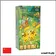 Display - Pokemon - Écarlate & Violet - Collect 151 Gathering Slim - 151C - Chinois Simplifié - Scellé