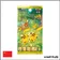 Display - Pokemon - Écarlate & Violet - Collect 151 Gathering Slim - 151C - Chinois Simplifié - Scellé