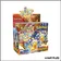 Display - Pokemon - Étincelles Déferlantes - EV8 - Scellé - Français