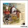 Fief England