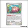 Holo - Pokemon - 151 - Leveinard 113/165