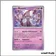 Holo - Pokemon - 151 - Mewtwo 150/165