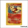 Holo - Pokemon - Aquapolis - Arcanin H2/H32