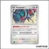 Holo - Pokemon - Aventures Ensemble - Bruyverne 128/159