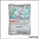 Holo - Pokemon - Aventures Ensemble - Magearna 107/159