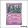 Holo - Pokemon - Chaos Ascendant - Desséliande 39/86