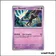 Holo - Pokemon - Chaos Ascendant - Xerneas 42/86