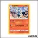 Holo - Pokemon - Clash des Rebelles - Lugulabre 33/192
