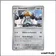 Holo - Pokemon - Couronne Stellaire - Melmetal 104/142