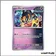 Holo - Pokemon - Couronne Stellaire - Roc-de-Fer 71/142