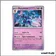 Holo - Pokemon - Destinées de Paldea - Malvalame 40/91