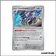 Holo - Pokemon - Destinées de Paldea - Vrombotor 65/91