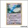 Holo - Pokemon - Dragon - Altaria 2/97