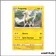 Holo - Pokemon - Épée et Bouclier de Base - Fulgudog 76/202