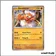 Holo - Pokemon - Équilibre Parfait - Démétéros 41/88