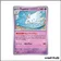 Holo - Pokemon - Étincelles Déferlantes - Togekiss 72/191