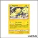 Holo - Pokemon - Évolution Céleste - Regieleki 60/203
