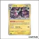 Holo - Pokemon - Évolutions à Paldea - Luxray 71/193